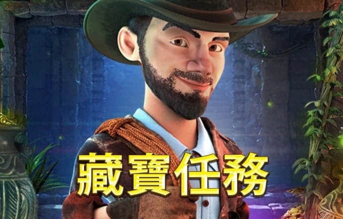 翻转棋H5