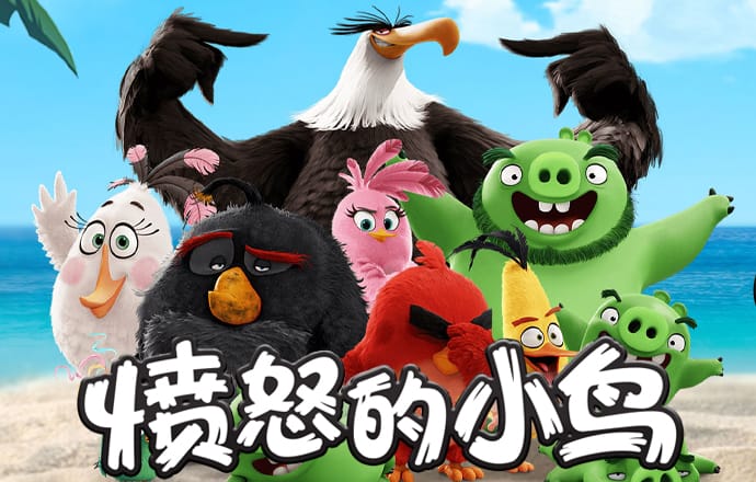 正版星力官网游戏