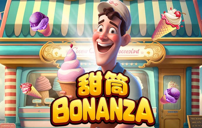 竞博体育app