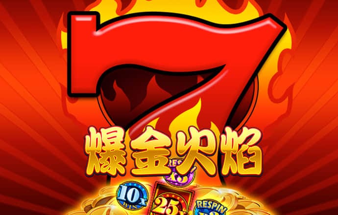 万博体育app下载官网